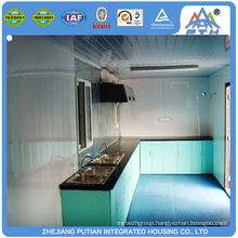 Prefabricated outdoor kitchen house with good prices